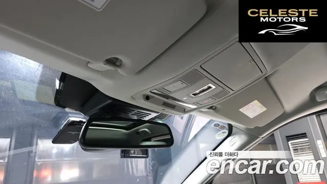 LAND ROVER Discovery Sport 2.0 TD4 SE 2018 — photo 17 sur 20