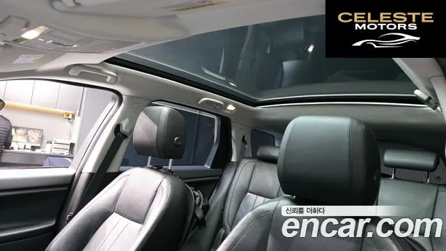 LAND ROVER Discovery Sport 2.0 TD4 SE 2018 — photo 19 sur 20