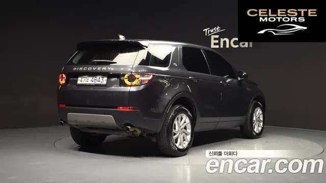 LAND ROVER Discovery Sport 2.0 TD4 SE 2018 — photo 2 sur 20