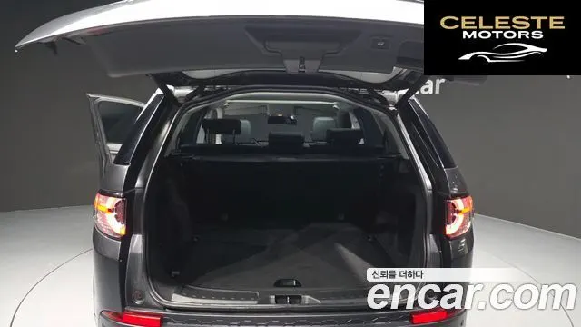 LAND ROVER Discovery Sport 2.0 TD4 SE 2018 — photo 20 sur 20