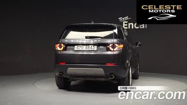 LAND ROVER Discovery Sport 2.0 TD4 SE 2018 — photo 4 sur 20