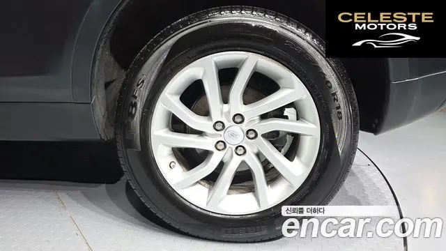 LAND ROVER Discovery Sport 2.0 TD4 SE 2018 — photo 5 sur 20
