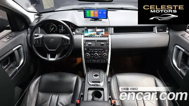 LAND ROVER Discovery Sport 2.0 TD4 SE 2018 — photo 7 sur 20