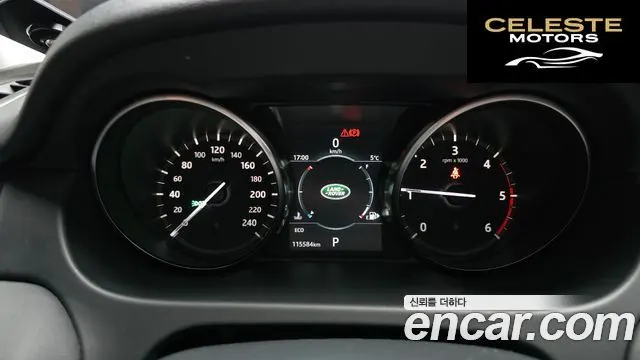 LAND ROVER Discovery Sport 2.0 TD4 SE 2018 — photo 8 sur 20