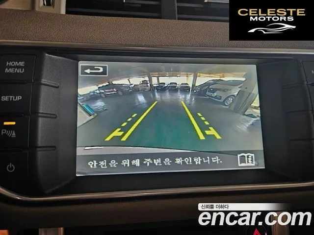 LAND ROVER Range Rover Evoque 2.2 SD4 Pure 2014 — photo 11 sur 25