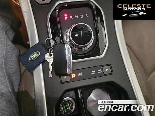 LAND ROVER Range Rover Evoque 2.2 SD4 Pure 2014 — photo 13 sur 25