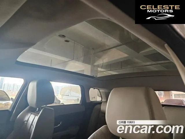 LAND ROVER Range Rover Evoque 2.2 SD4 Pure 2014 — photo 15 sur 25