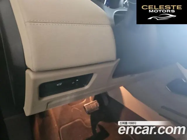 LAND ROVER Range Rover Evoque 2.2 SD4 Pure 2014 — photo 16 sur 25