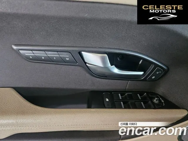 LAND ROVER Range Rover Evoque 2.2 SD4 Pure 2014 — photo 17 sur 25