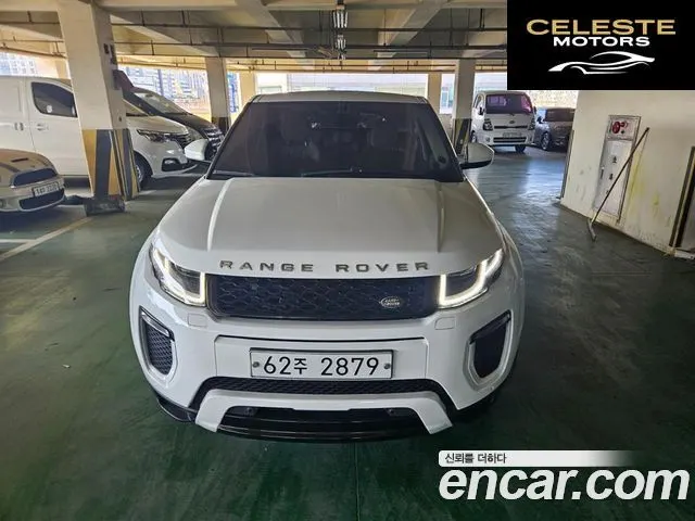 LAND ROVER Range Rover Evoque 2.2 SD4 Pure 2014 — photo 2 sur 25