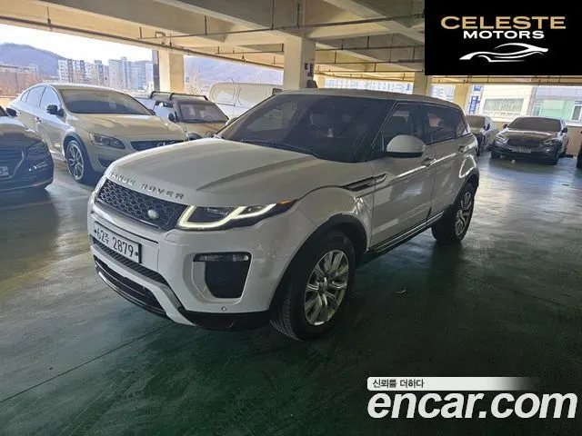 LAND ROVER Range Rover Evoque 2.2 SD4 Pure 2014 — photo 21 sur 25