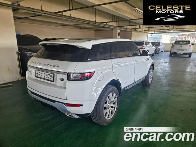 LAND ROVER Range Rover Evoque 2.2 SD4 Pure 2014 — photo 3 sur 25