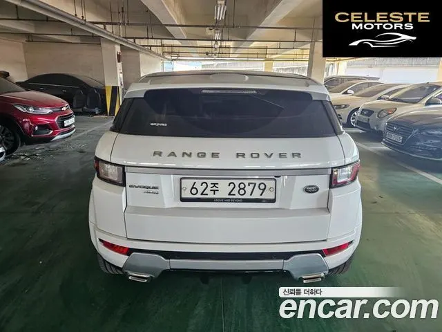 LAND ROVER Range Rover Evoque 2.2 SD4 Pure 2014 — photo 4 sur 25