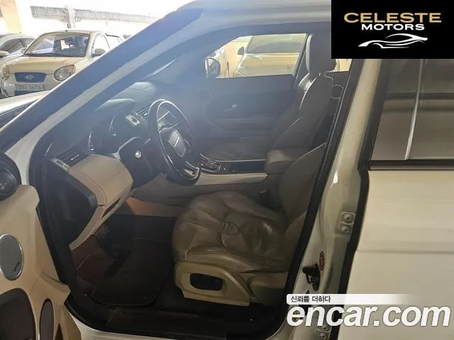 LAND ROVER Range Rover Evoque 2.2 SD4 Pure 2014 — photo 5 sur 25