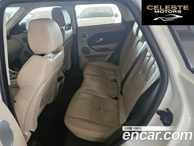 LAND ROVER Range Rover Evoque 2.2 SD4 Pure 2014 — photo 6 sur 25