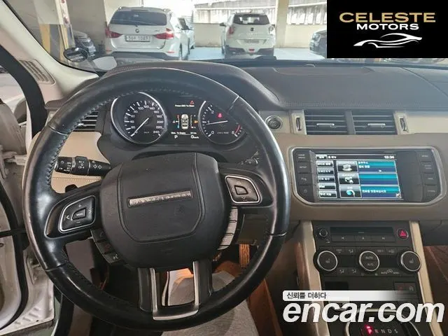 LAND ROVER Range Rover Evoque 2.2 SD4 Pure 2014 — photo 7 sur 25