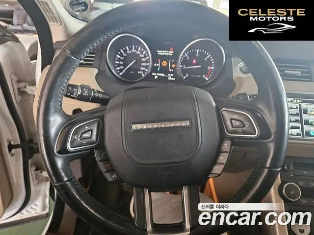 LAND ROVER Range Rover Evoque 2.2 SD4 Pure 2014 — photo 8 sur 25