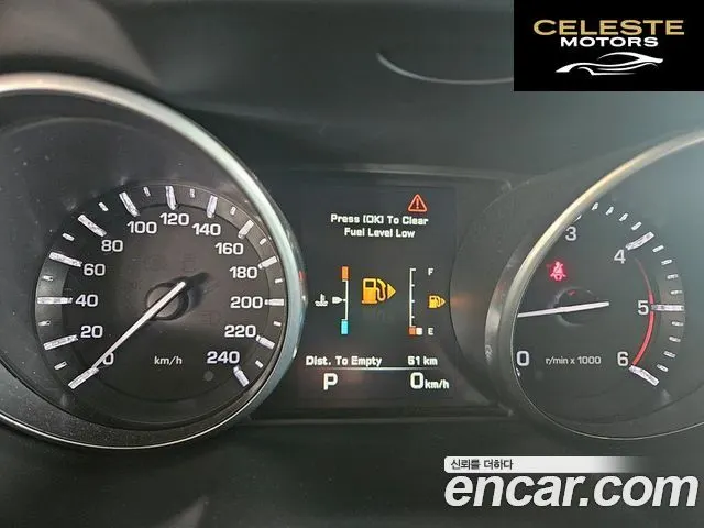 LAND ROVER Range Rover Evoque 2.2 SD4 Pure 2014 — photo 9 sur 25