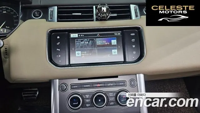 LAND ROVER Range Rover Sport 23.0 SDV6 HSE Dynamic 2016 — photo 15 sur 20
