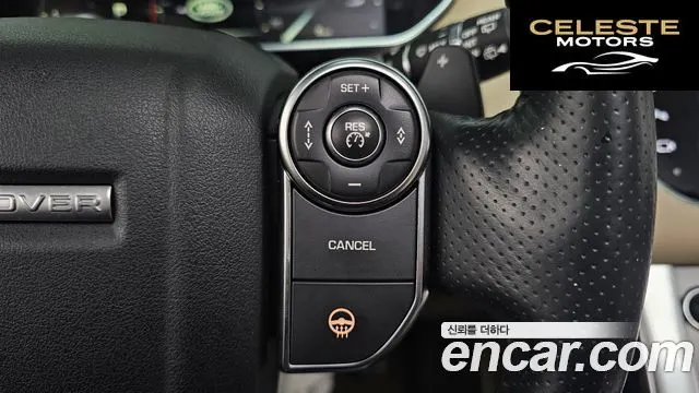 LAND ROVER Range Rover Sport 23.0 SDV6 HSE Dynamic 2016 — photo 19 sur 20