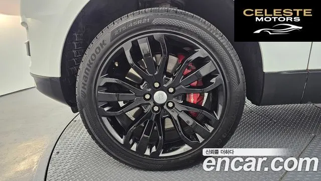 LAND ROVER Range Rover Sport 23.0 SDV6 HSE Dynamic 2016 — photo 5 sur 20