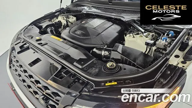 LAND ROVER Range Rover Sport 23.0 SDV6 HSE Dynamic 2016 — photo 6 sur 20
