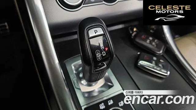 LAND ROVER Range Rover Sport 23.0 SDV6 HSE Dynamic 2016 — photo 9 sur 20