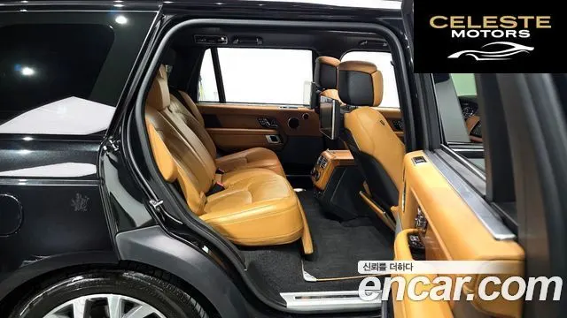 LAND ROVER Range Rover 44.4 SDV8 AB LWB 2020 — photo 12 sur 20
