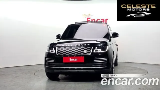LAND ROVER Range Rover 44.4 SDV8 AB LWB 2020 — photo 3 sur 20