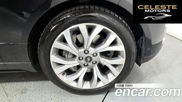 LAND ROVER Range Rover 44.4 SDV8 AB LWB 2020 — photo 5 sur 20