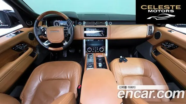 LAND ROVER Range Rover 44.4 SDV8 AB LWB 2020 — photo 7 sur 20
