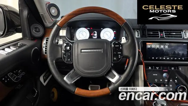 LAND ROVER Range Rover 45.0 SC SV AB LWB 2018 — photo 13 sur 20