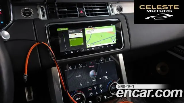 LAND ROVER Range Rover 45.0 SC SV AB LWB 2018 — photo 14 sur 20