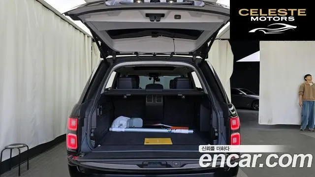 LAND ROVER Range Rover 45.0 SC SV AB LWB 2018 — photo 20 sur 20