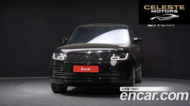 LAND ROVER Range Rover 45.0 SC SV AB LWB 2018 — photo 3 sur 20