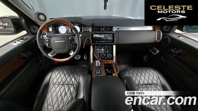 LAND ROVER Range Rover 45.0 SC SV AB LWB 2018 — photo 7 sur 20
