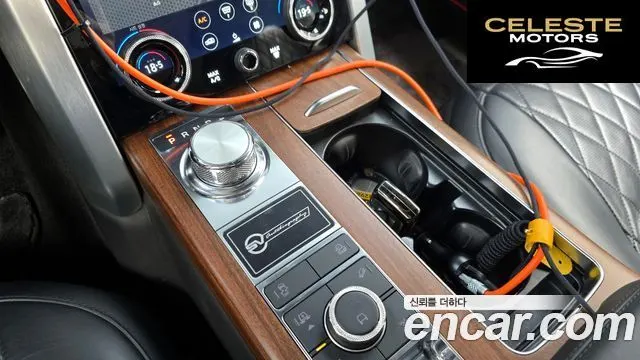LAND ROVER Range Rover 45.0 SC SV AB LWB 2018 — photo 9 sur 20