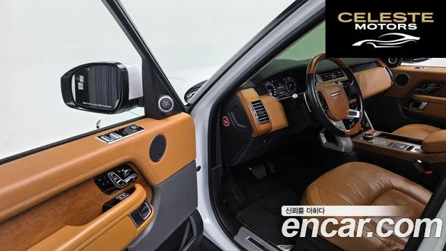 LAND ROVER Range Rover 4D350 AB 2021 — photo 13 sur 20