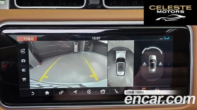 LAND ROVER Range Rover 4D350 AB 2021 — photo 16 sur 20