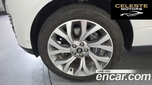 LAND ROVER Range Rover 4D350 AB 2021 — photo 5 sur 20