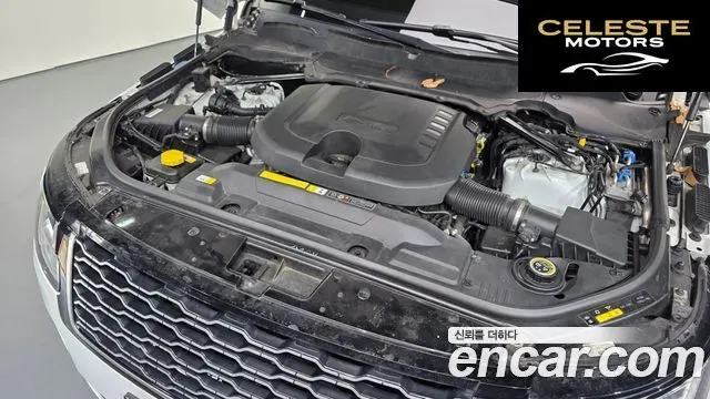 LAND ROVER Range Rover 4D350 AB 2021 — photo 6 sur 20