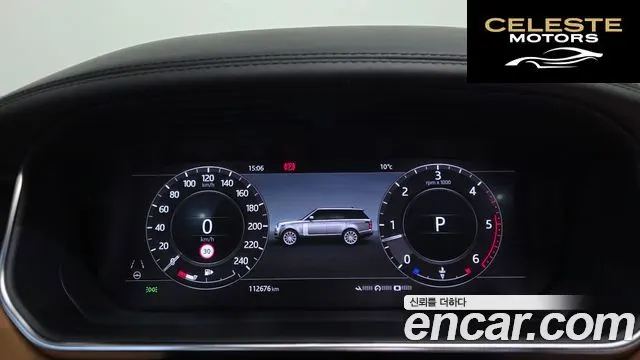LAND ROVER Range Rover 4D350 AB 2021 — photo 8 sur 20