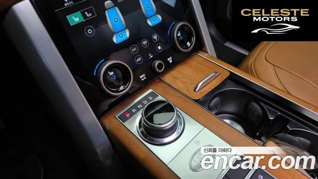 LAND ROVER Range Rover 4D350 AB 2021 — photo 9 sur 20