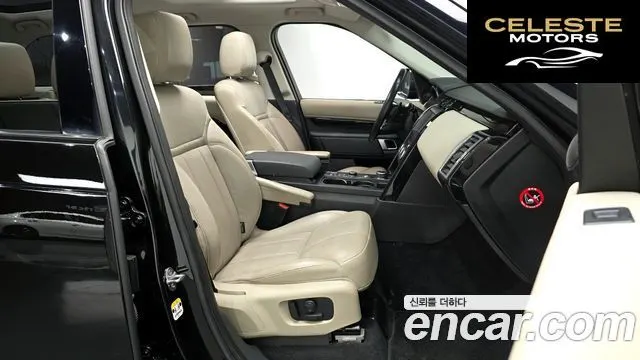 LAND ROVER Discovery 5 2.0 SD4 SE 2018 — photo 11 sur 20