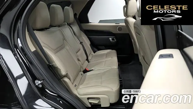 LAND ROVER Discovery 5 2.0 SD4 SE 2018 — photo 12 sur 20