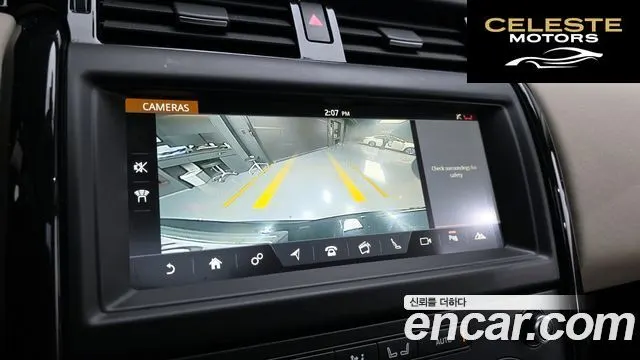 LAND ROVER Discovery 5 2.0 SD4 SE 2018 — photo 15 sur 20