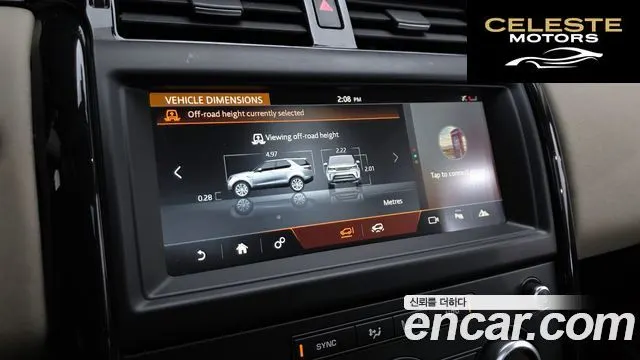 LAND ROVER Discovery 5 2.0 SD4 SE 2018 — photo 16 sur 20