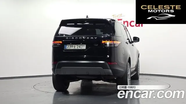 LAND ROVER Discovery 5 2.0 SD4 SE 2018 — photo 4 sur 20