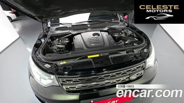 LAND ROVER Discovery 5 2.0 SD4 SE 2018 — photo 6 sur 20