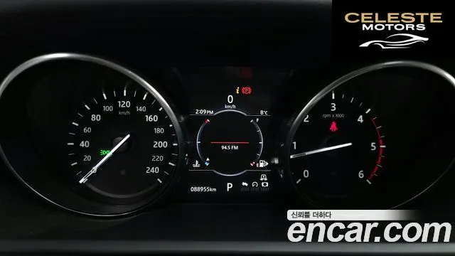 LAND ROVER Discovery 5 2.0 SD4 SE 2018 — photo 8 sur 20